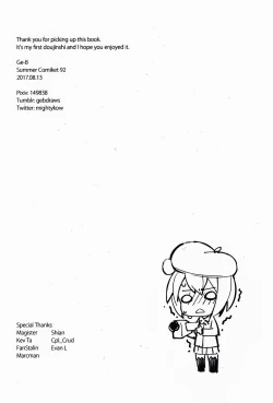 Page 30 of Purple X Black