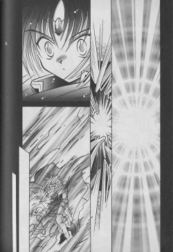 Page 151 of Onegai!! Majinsama