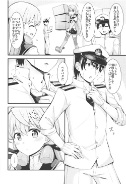 Page 3 of Akashi to Teitoku no Oshigoto