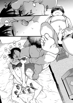 Page 140 of Enkou Ojisan | Mister Enkou Episode I-IX