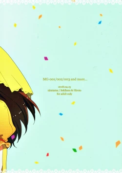 Page 97 of MEMORIAL MG