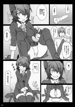 Page 8 of Yasen Totsunyuu Tenryuu Hen