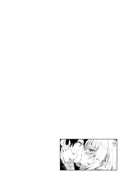 Page 229 of Ayakashi-kan e Youkoso!