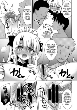 Page 13 of Illy Asobi Cafe | Illya Play Cafe