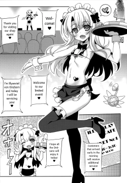 Page 3 of Illy Asobi Cafe | Illya Play Cafe