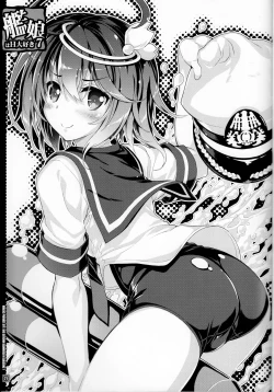 Page 20 of Kanmusu wa H Daisuki 7