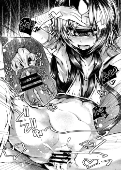 Page 16 of READABLE EYE sik-num2