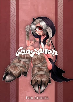 Page 22 of READABLE EYE sik-num2