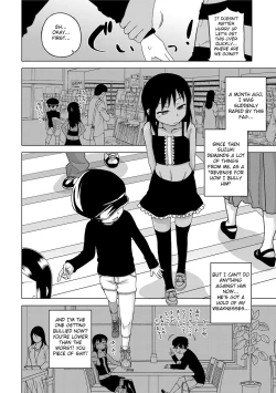 Page 44 of S wa Fragile no S Ch. 1-6