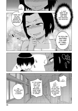 Page 72 of S wa Fragile no S Ch. 1-6