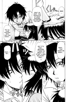 Page 43 of Hame King Ch. 1-5