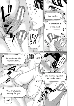 Page 144 of Ureta Karada no Hatsujouki - Estral Mature Woman