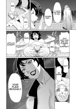Page 187 of Ureta Karada no Hatsujouki - Estral Mature Woman