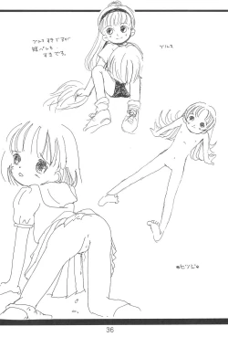 Page 38 of Hoshino Fuuta no Oekaki Book