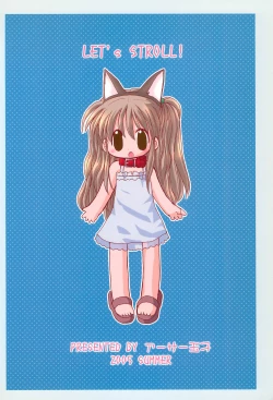 Page 28 of LET's STROLL!