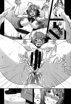 Page 10 of INDEXGIRLS 12 Do-M Joshidaisei Chijo Kaizou Seikatsu