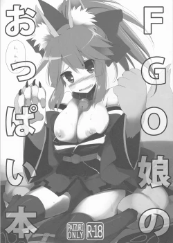 Page 1 of FGO Musume no Oppai Bon