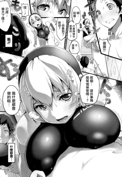 Page 200 of HA SA N DE A GE RU