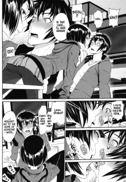 Page 119 of Junai Lyricism - True Love Lyricism