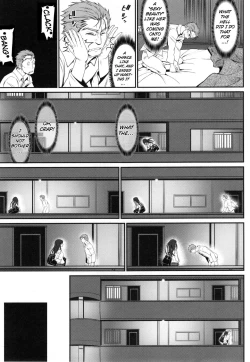 Page 12 of Junai Lyricism - True Love Lyricism