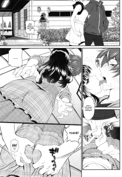 Page 166 of Junai Lyricism - True Love Lyricism