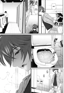 Page 168 of Junai Lyricism - True Love Lyricism