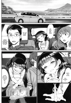 Page 169 of Junai Lyricism - True Love Lyricism