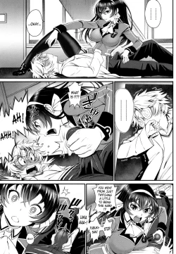 Page 190 of Junai Lyricism - True Love Lyricism