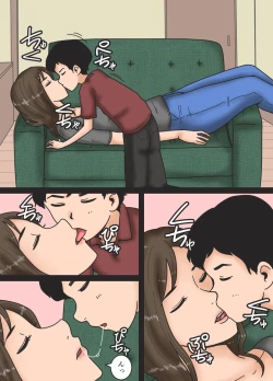 Page 70 of Haha o Nemurasete