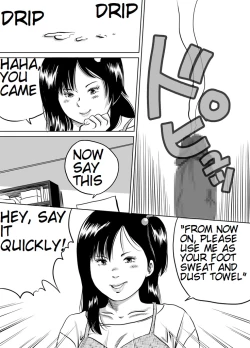 Page 11 of Imouto TomomiChan's Fetish Training Part 3