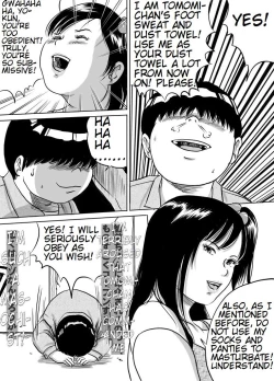 Page 12 of Imouto TomomiChan's Fetish Training Part 3