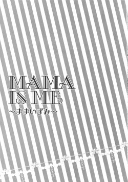 Page 2 of Mama is Me