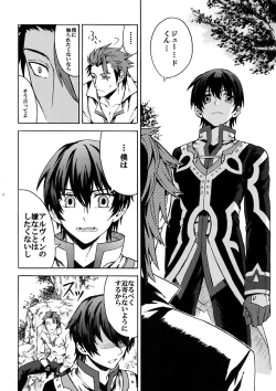 Page 11 of Promise to Love