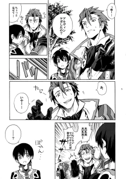 Page 4 of Promise to Love