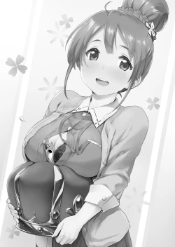 Page 2 of Shiori Quest