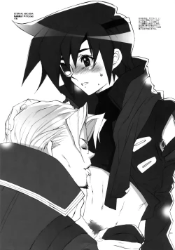 Page 72 of Anthurium.EA01 Shinsouban