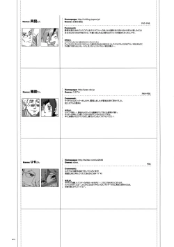 Page 72 of Dianthus. EA02