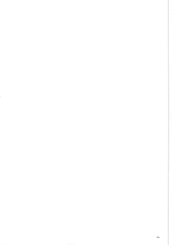 Page 9 of Dianthus. EA02