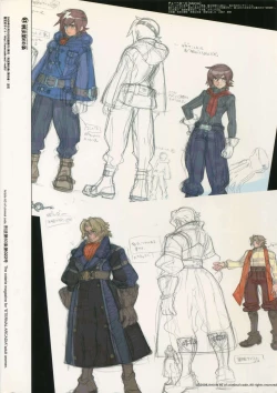 Page 34 of Tuberose.