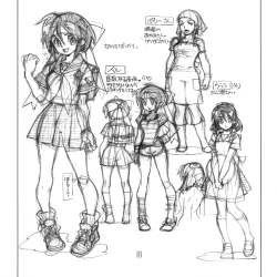 Page 24 of Yojouhan Seikatsu. 2014 Harugou