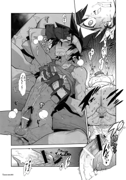 Page 90 of Shinrabanshou Josei Muke Doujinshi Sairokushuu