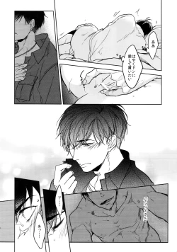 Page 27 of Dog life is Beautiful!!