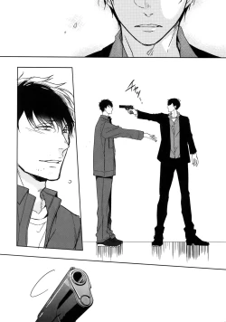 Page 65 of Dog life is Beautiful!!