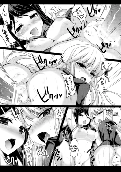 Page 28 of MaiGiriSand