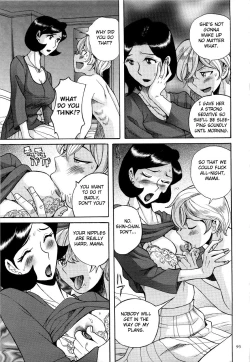 Page 97 of Nympho Maman Boshi Soukan6