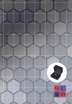 Page 26 of MusaNaga Yubiwa Soudatsu Toko Kurabe