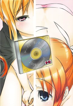 Page 26 of Lyrical Biyori