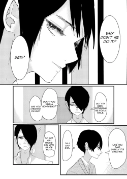 Page 4 of An Ero-Manga I've Drawn Before