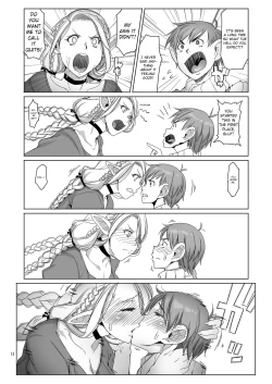 Page 12 of Marchil Meshi