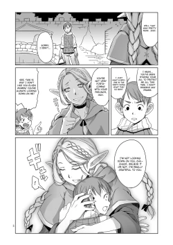 Page 4 of Marchil Meshi